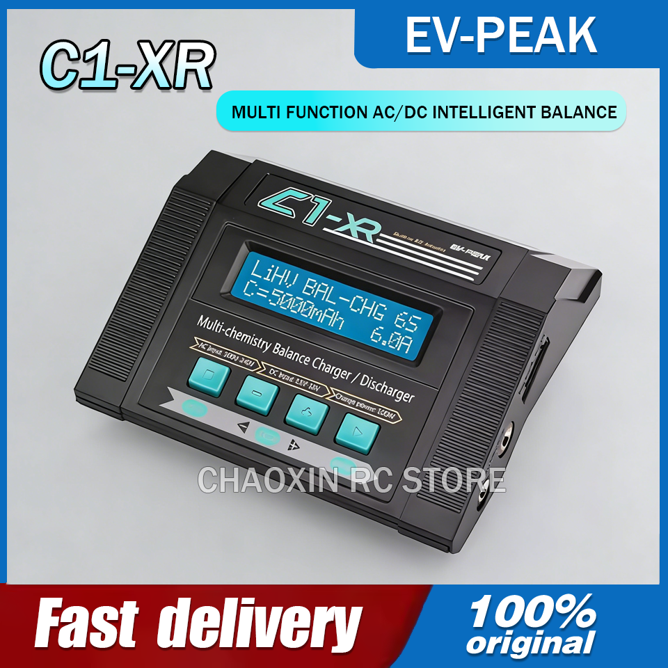EV-PEAK C1-XR 100W 10A Smart B - огляд і ціна Fpv Drone Battery